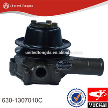 Pompe à eau originale de Yuchai 630-1307010C, 1AV22